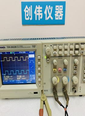 [德峰] Tektronix示波器 泰克TDS2022BTDS202