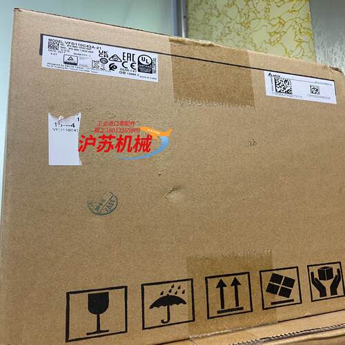 全新原装台达变频器VFD110C43A-21 11KW