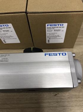 DFPX-0040-RP-90-RD-F0507-CS