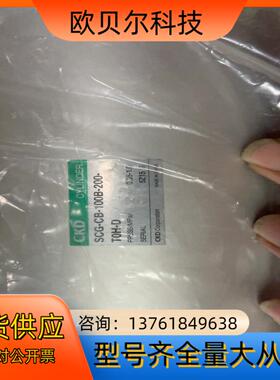CKD全新气缸SCG-CB-100B-200-TOH-D全新