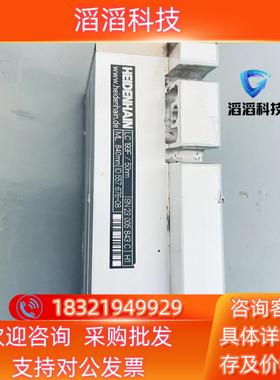 现货海德汉光栅尺LC193F  840
