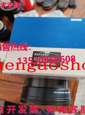 原装供应1  RAYLASE SS-II-LD-10 DY D2AC