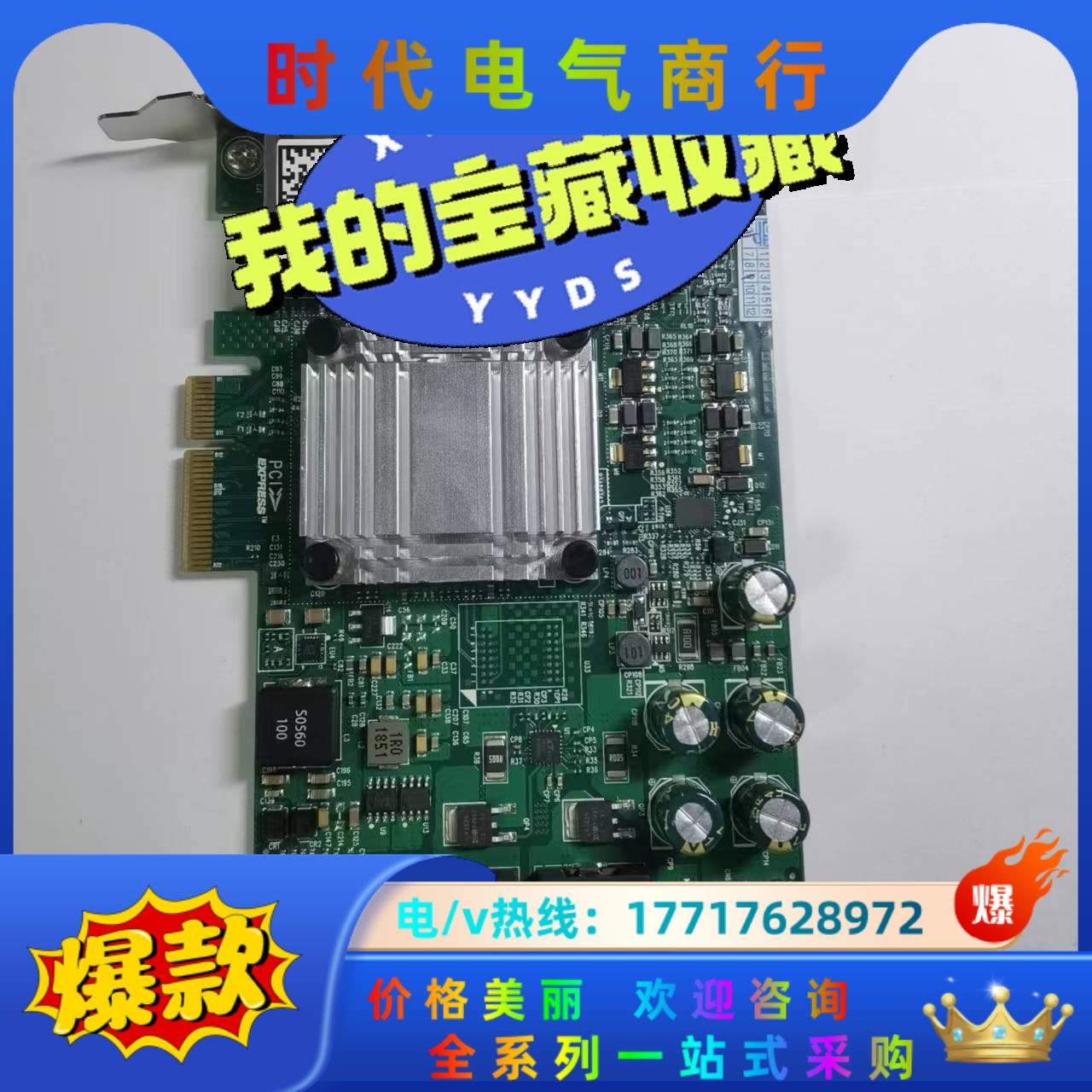 PCIE千兆4口高性能PoE以太网卡实图现货议价