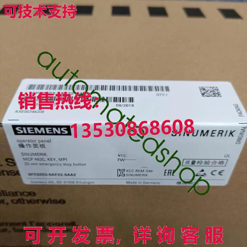 供应原装Siemens 6SN1123-1AA00-0FA1 new Via  or