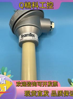 现货TeamTec 船用温度传感器  35690 全新原装