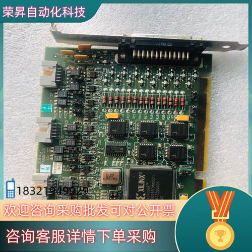 现货ICOS Vision MVS605 ISA 采集卡 PRO