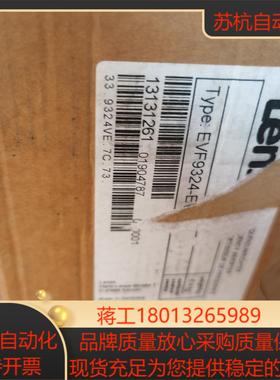 全新伦茨EVF9324-EVLenze二一议价