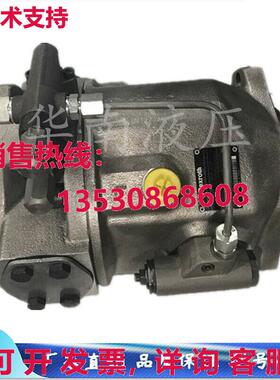 原装供应A10VSO100DFR1/31R-VPA12N00  rexroth 泵 R910920847