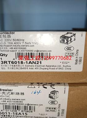 【荣强工控】3RT6018-1AN21西门子接触器