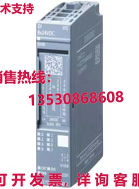 原装供应Siemens 6ES7 134-6GB00-0BA1 6ES7134-6GB00-0BA1 Analo