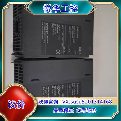 原装定位模块QD77MS4议