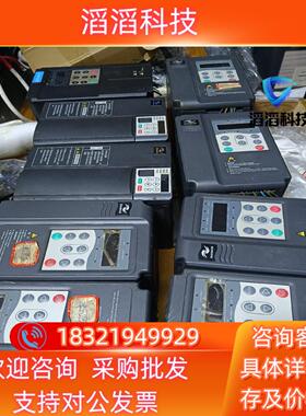 现货变频器汇川MD290T37G55PB变频器37kw