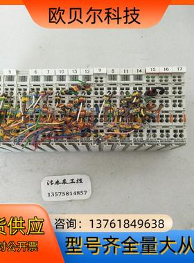 BECKHOFF倍福模块KL1408   KL2408  K
