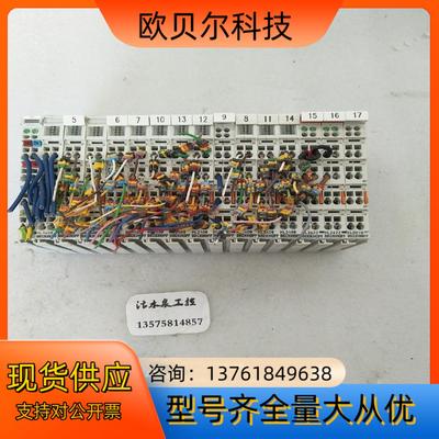 BECKHOFF倍福模块KL1408   KL2408  K