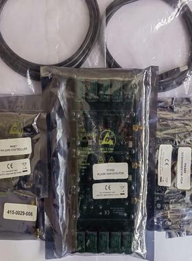 [德峰]PLABS-SAR-EVM-PDK