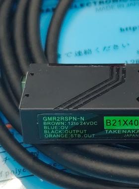 [德峰]TAKEX竹中光电GmR2RsPN-N，GmR2RsPNN