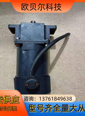 东方90W220V电机USM590-502W-1带减速机5G