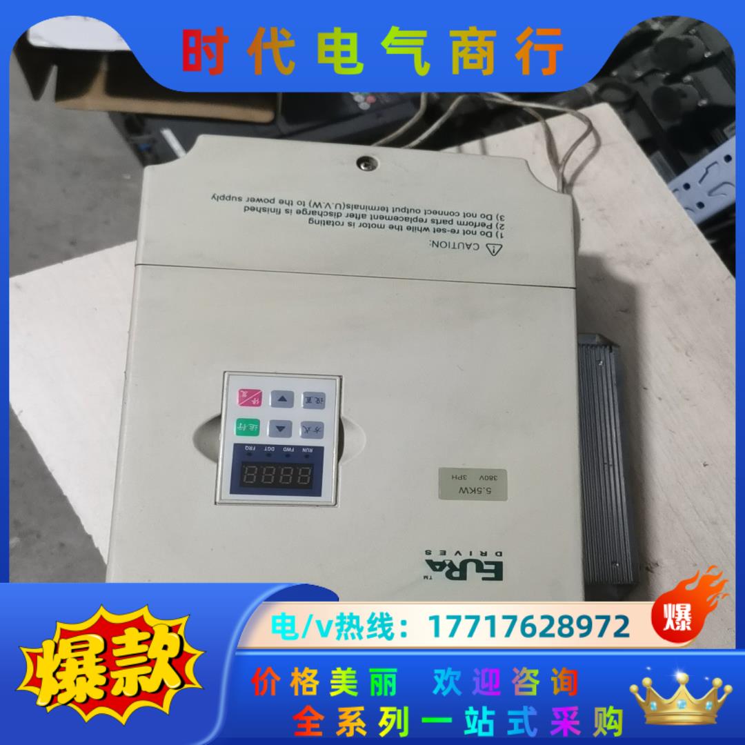 欧瑞惠丰变频器F2000-M00055T3B,,0.议价