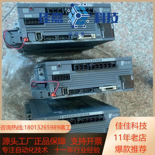 议价 350B成色新要 驱动电机MR