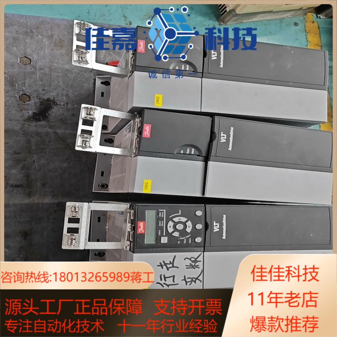 丹佛斯变频器FC-360H11KT4E20H2B，11KW，