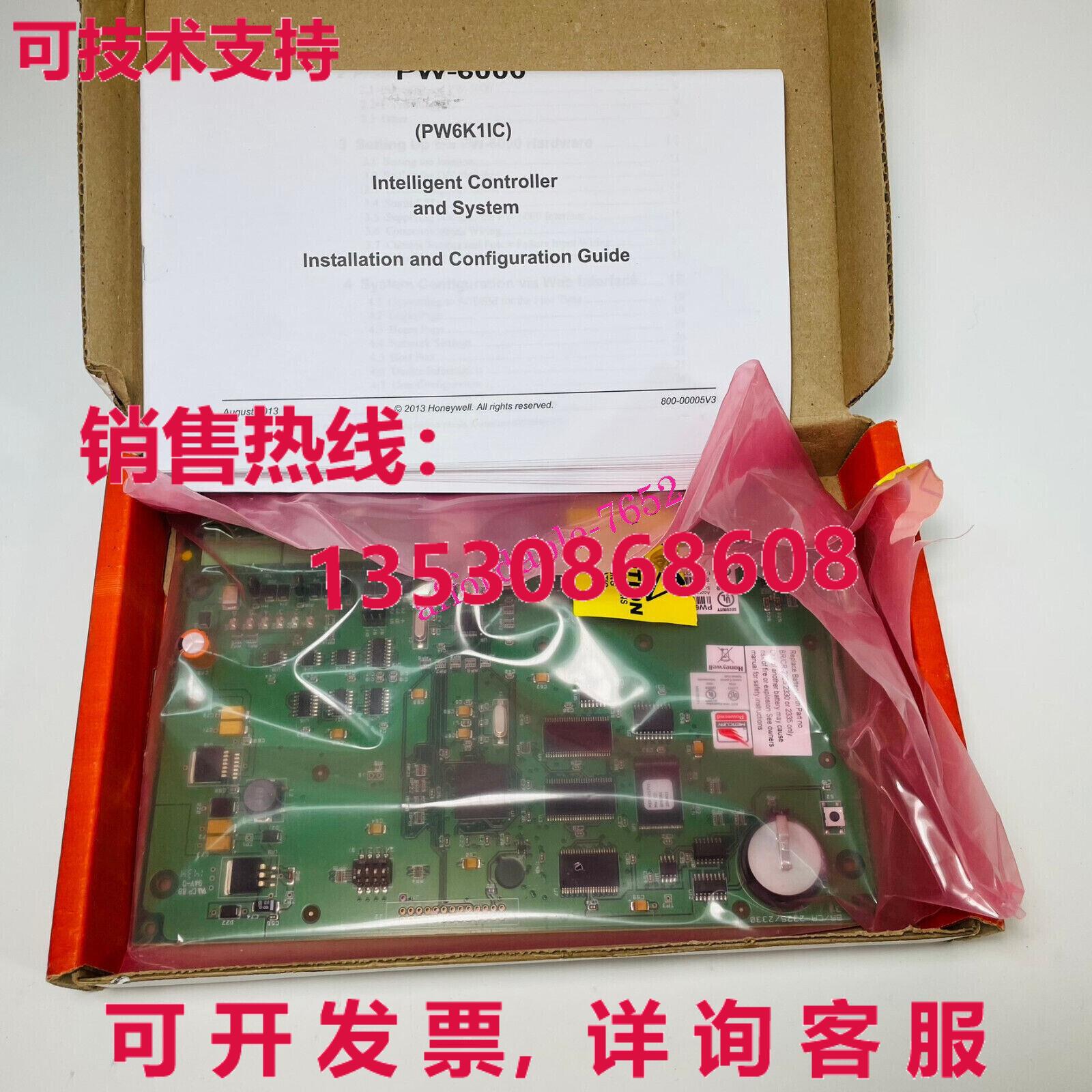 原装供应HYWELL ProWatch PW6K1IC PW-6000 系列智能控制器板