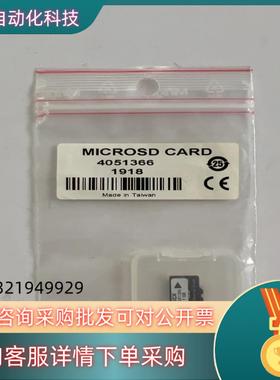 现货全新原装 SICK西克 4051366  出售数