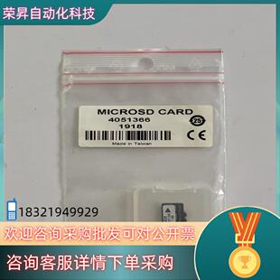 现货全新原装 SICK西克 4051366  出售数