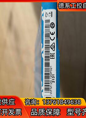 全新原装正品德国SICK 6037832WFM120-120