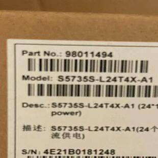 S5735S-L24T4X-A1 华为智选交换机 全新未拆封
