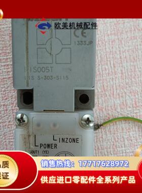 巴鲁夫传感器BIS005T BIS S-303-S115议价