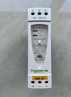 （请询价）ABL8REM24030 Phaseo开关电源，拆机一议价