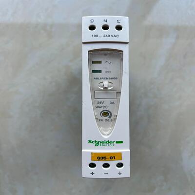 （请询价）ABL8REM24030 Phaseo开关电源，拆机一议价