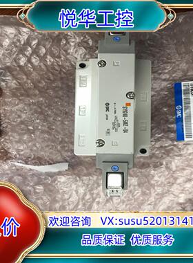 SY9240-5MZ-04议价