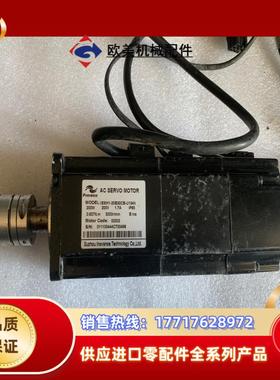 汇川200w伺服电机 ISMH1-20B30CB-U134X议价