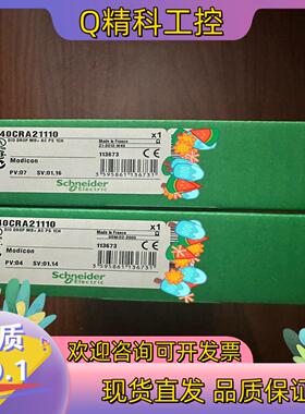 TSXDMY28FK /款到当日发