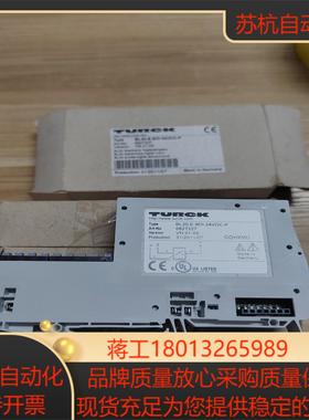 图尔克BL20-E-8DI-24VDC-P 6827227原议价