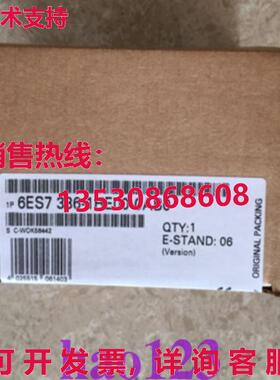 原装供应6ES7336-1HE00-0AB06ES73361HE000AB0