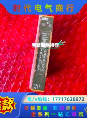 PilZ Err pssu E s 2A0 U 312460议价