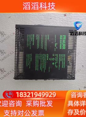 现货德国原装MURR开关电源MCS10-23024 ARTN