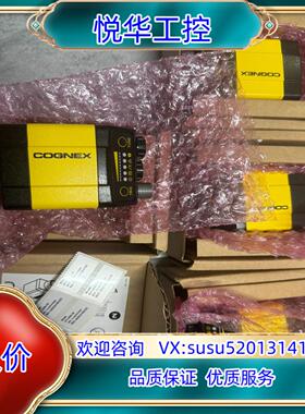 DMR-303X-00康耐视固定读码器，便宜实用议价