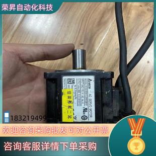 台达电机 C20602RS1 B3M 现货ECM