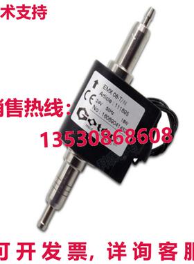 原装供应GOTEC EMX 08 T/N 111895 Pump Electromagnetic Pump Gl