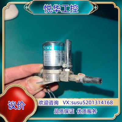 原装CKD USG2-X0739 日立7600  能要的联系议