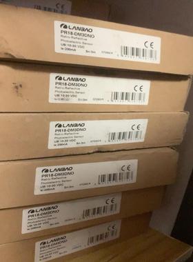 兰宝lanbao PR18-DM3DNO PR18-DM3D