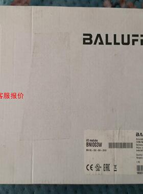 Balluff BNI003W 巴鲁夫全新IO-LINK模块