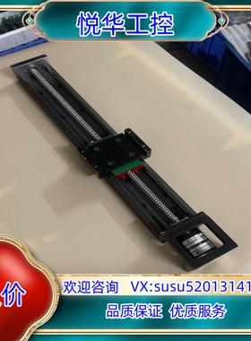 原装上银KK86，模组滑台，总长640mm，宽86mm，高68m议价
