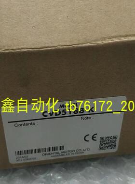 进口东方MBM206-411 MSP302/301 N MBM425/BM206-411 UDK2120
