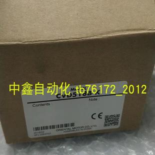 301 MSP302 MBM425 UDK2120 进口东方MBM206 BM206 411