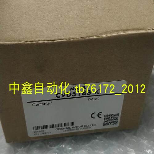 进口东方MBM206-411 MSP302/301 N MBM425/BM206-411 UDK2120