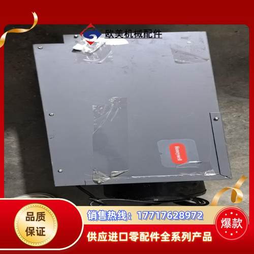 霍尼韦尔中央除湿机DR55，件，全新未使用，有点灰和划痕议价